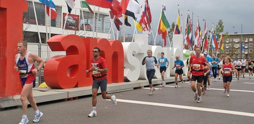 Amsterdam marathon header
